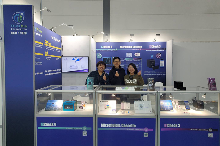 See You Tomorrow at MEDICA 2023 in Düsseldorf/Germany!