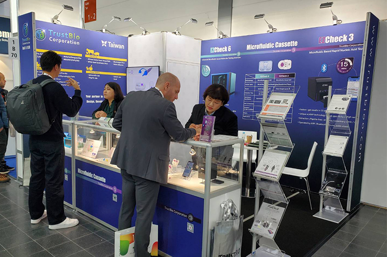 Looking forward to seeing you at Hall1/B70 in MEDICA 2023!