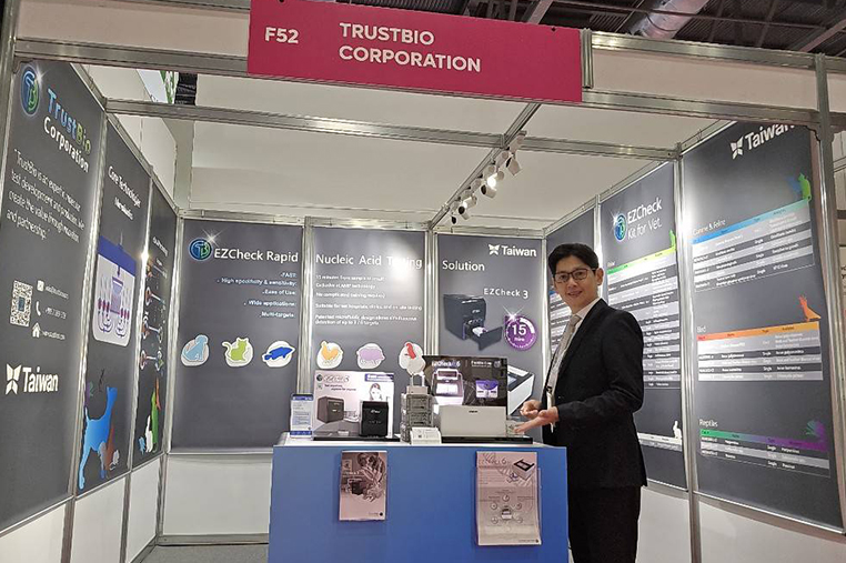 Let's meet at Hall S3-S15 Booth F52 in LONDON VET SHOW 2024!