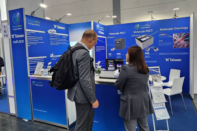 Looking forward to seeing you on the coming days of MEDICA!