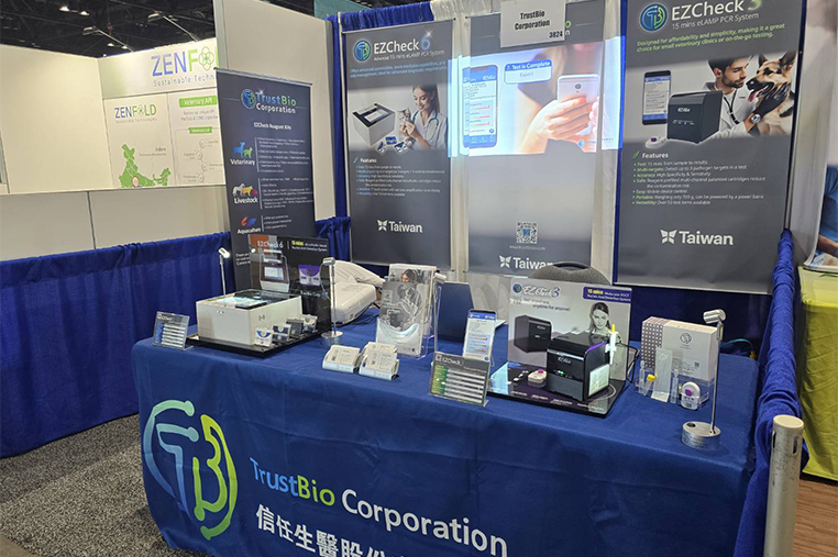 TrustBio are ready to meet you at Booth 3824 in VMX 2025!