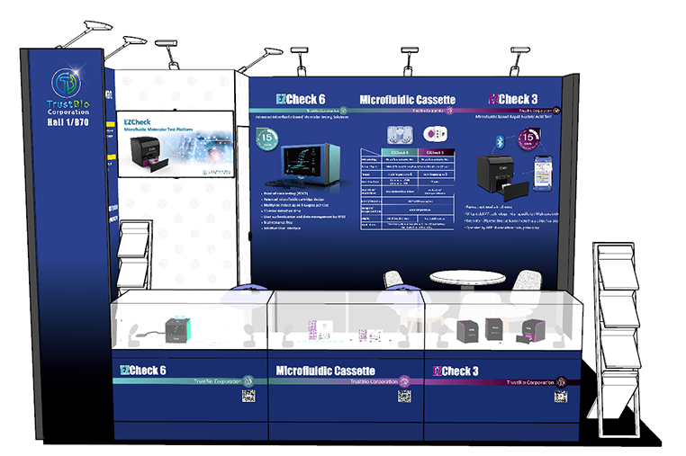 See You in Düsseldorf! We are looking forward to your visit!