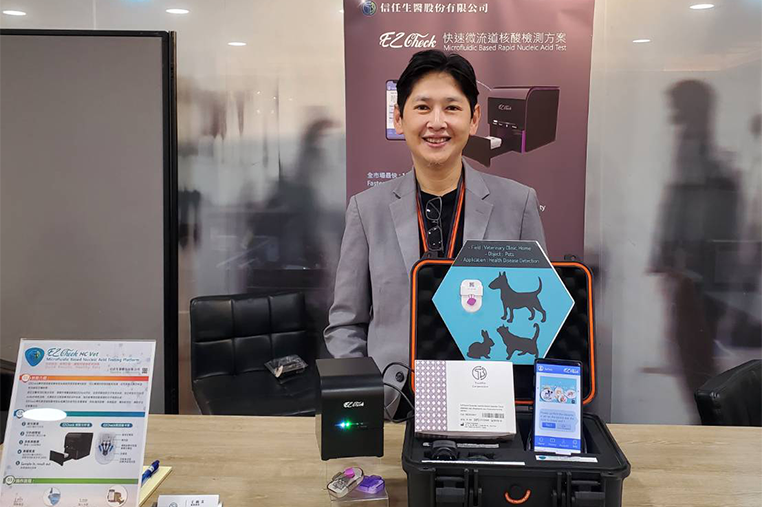 Amazing Demo Day of EZCheck with RCHCSV 4th Anniversary!